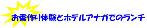 ̌ƃzeAiKł̃`